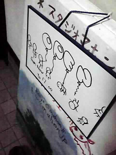 120320_2.jpg