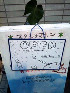 130508_5.jpg