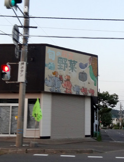 140801_7.jpg